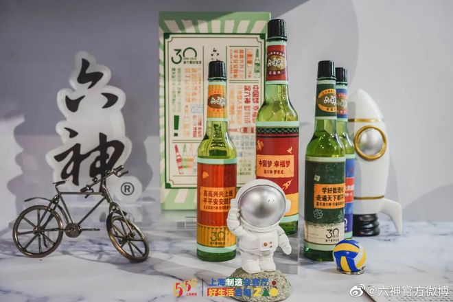 爺青回！六神換包裝了？這設(shè)計(jì)真“考古”！