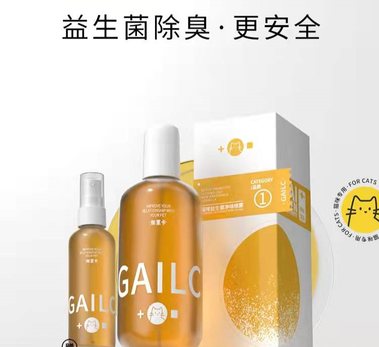 國內(nèi)外巨頭相繼入局，寵物洗護品成為新的掘金賽道？