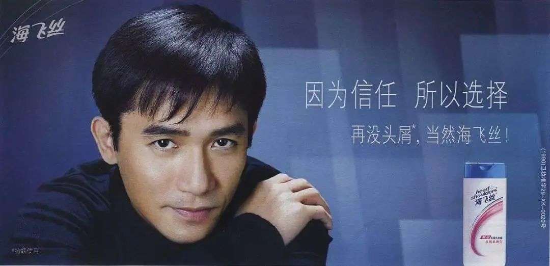 這屆年輕人，還在為買洗發(fā)水頭疼