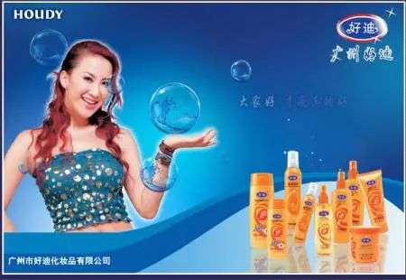 這屆年輕人，還在為買洗發(fā)水頭疼