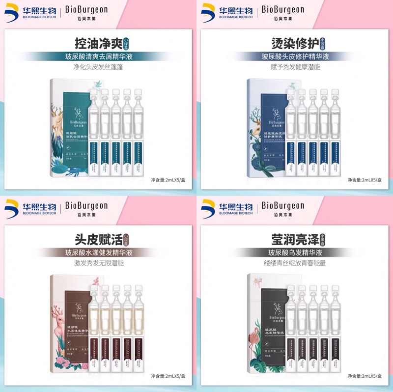 從頭發(fā)到頭皮，新銳如何抓住洗護發(fā)市場新趨勢