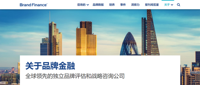 百雀羚，再次入選！